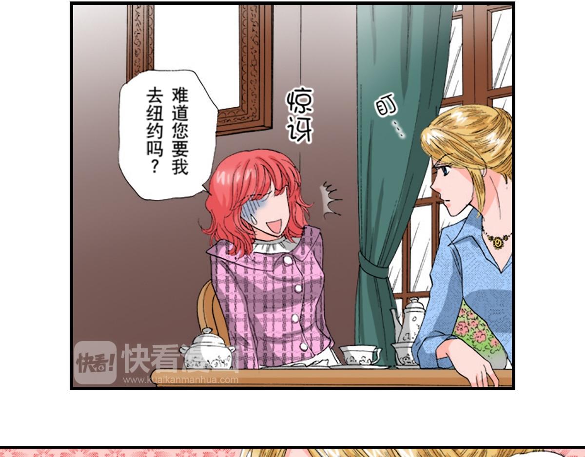 第10话5