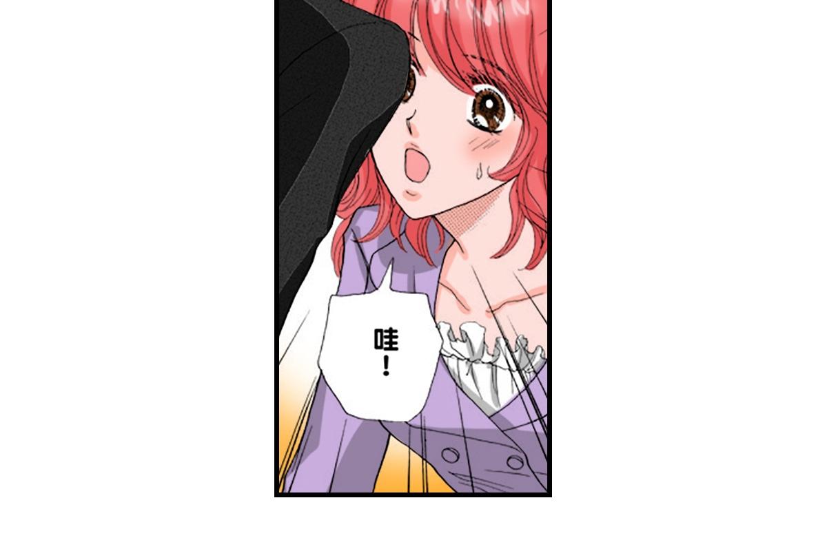第23话13