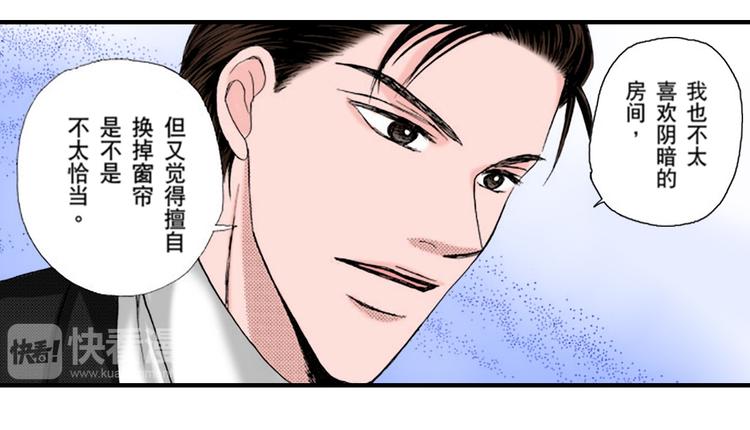 第3话13
