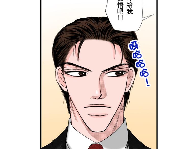 第2话1