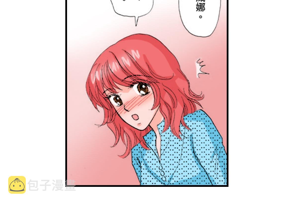 第10话20