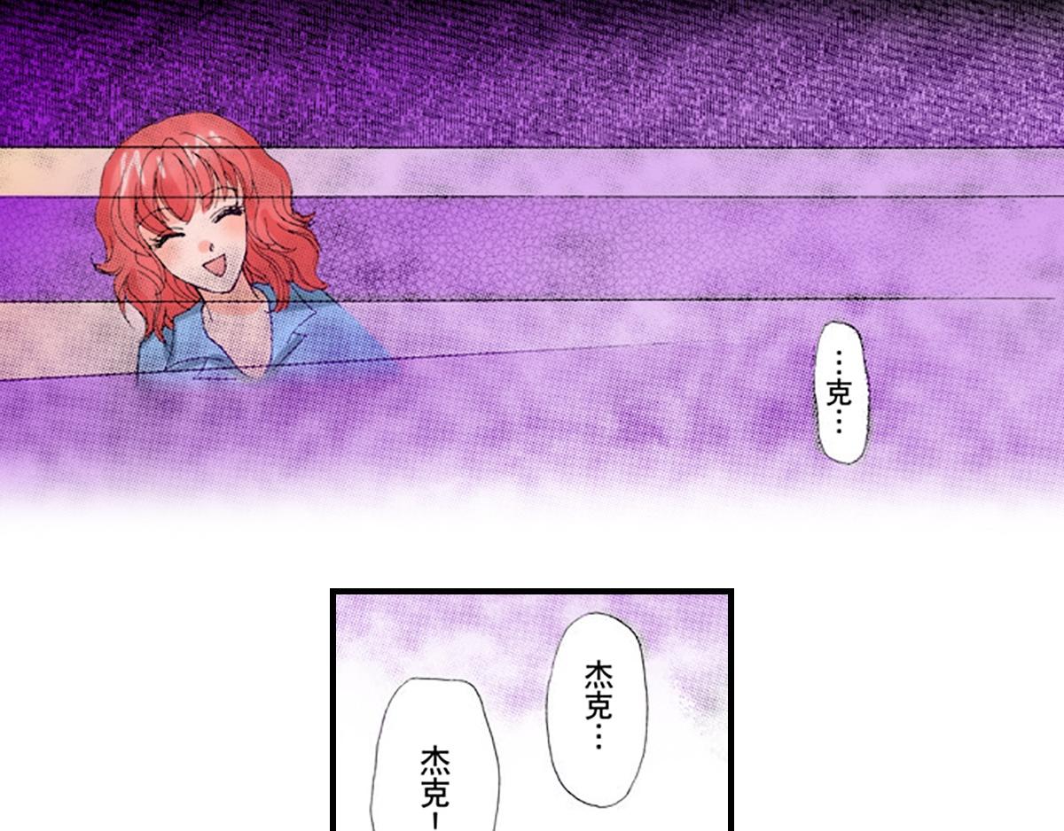 第18话12