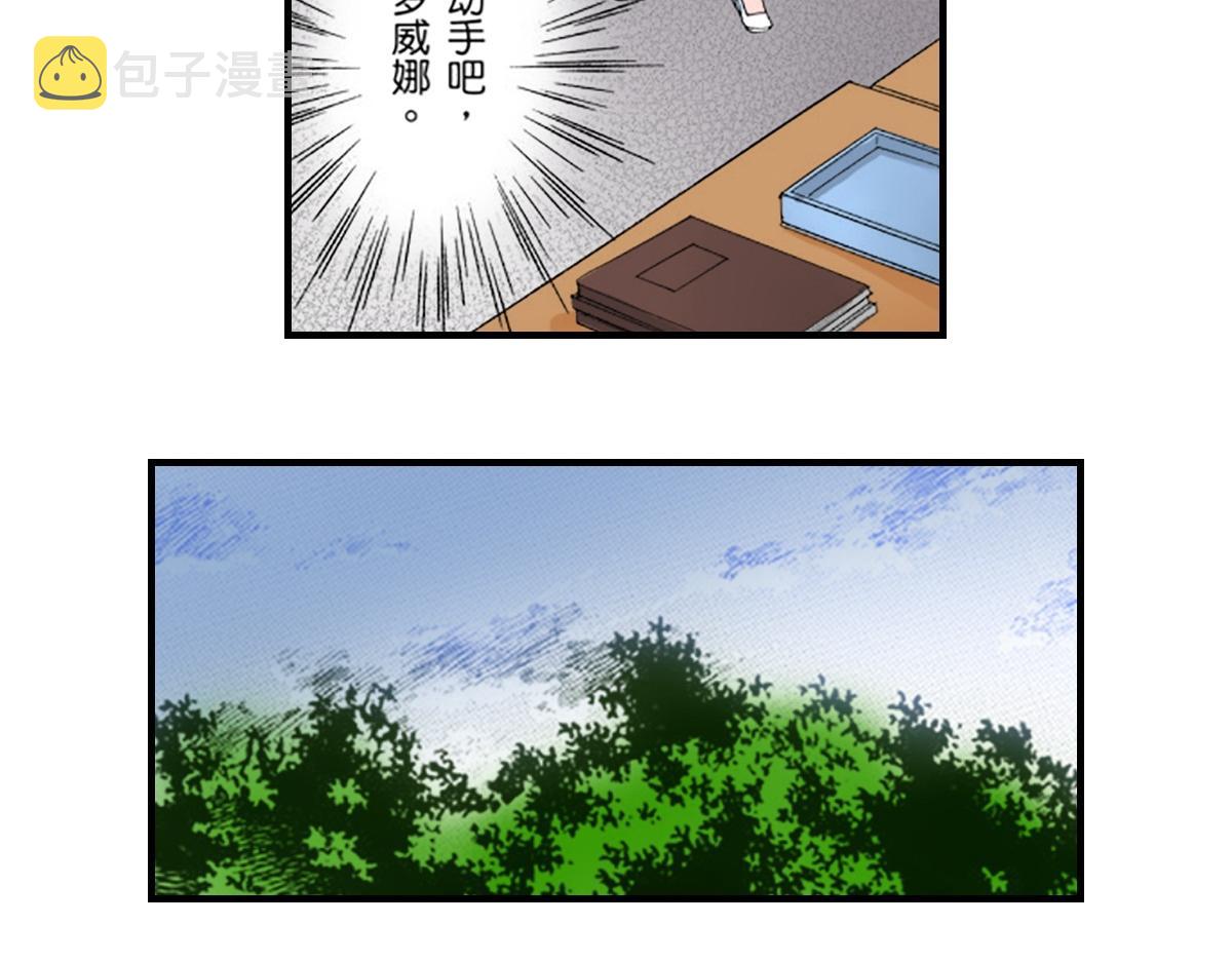 第9话15