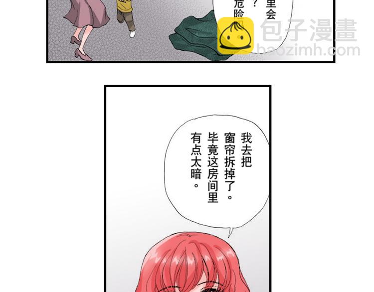 第3话11