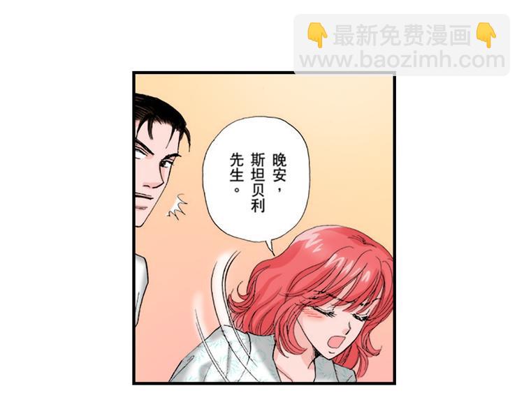 第4话22