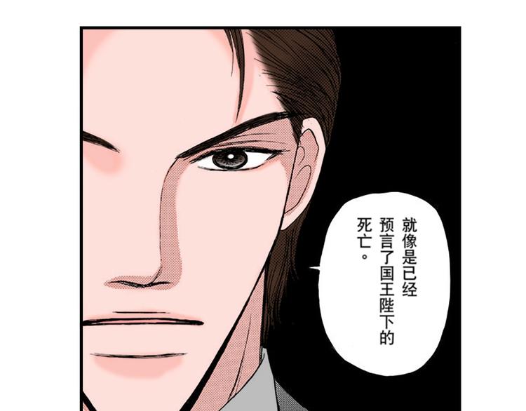 第3话18