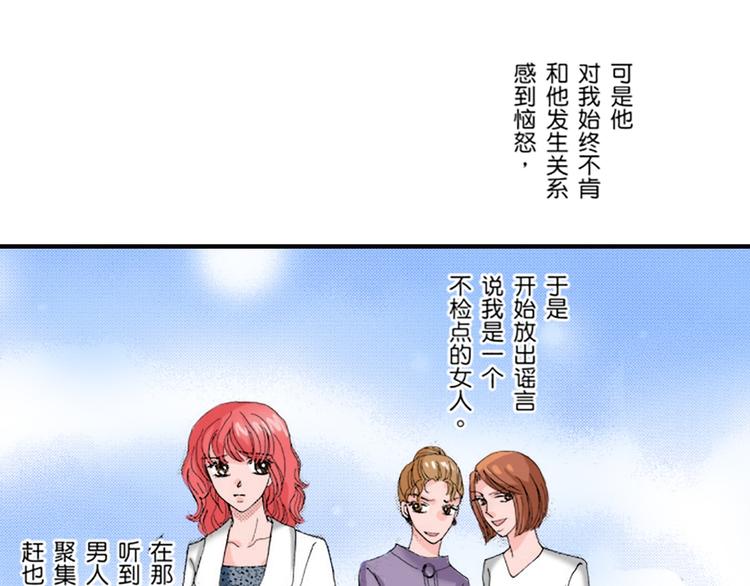 第5话0