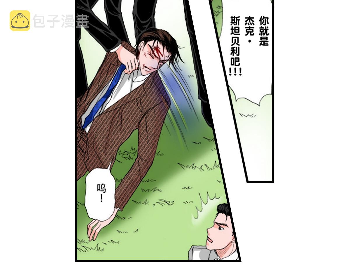 第18话8