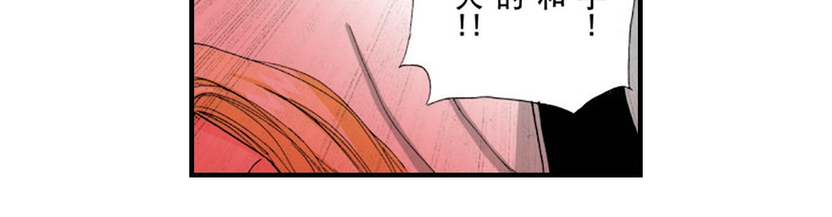 第18话10