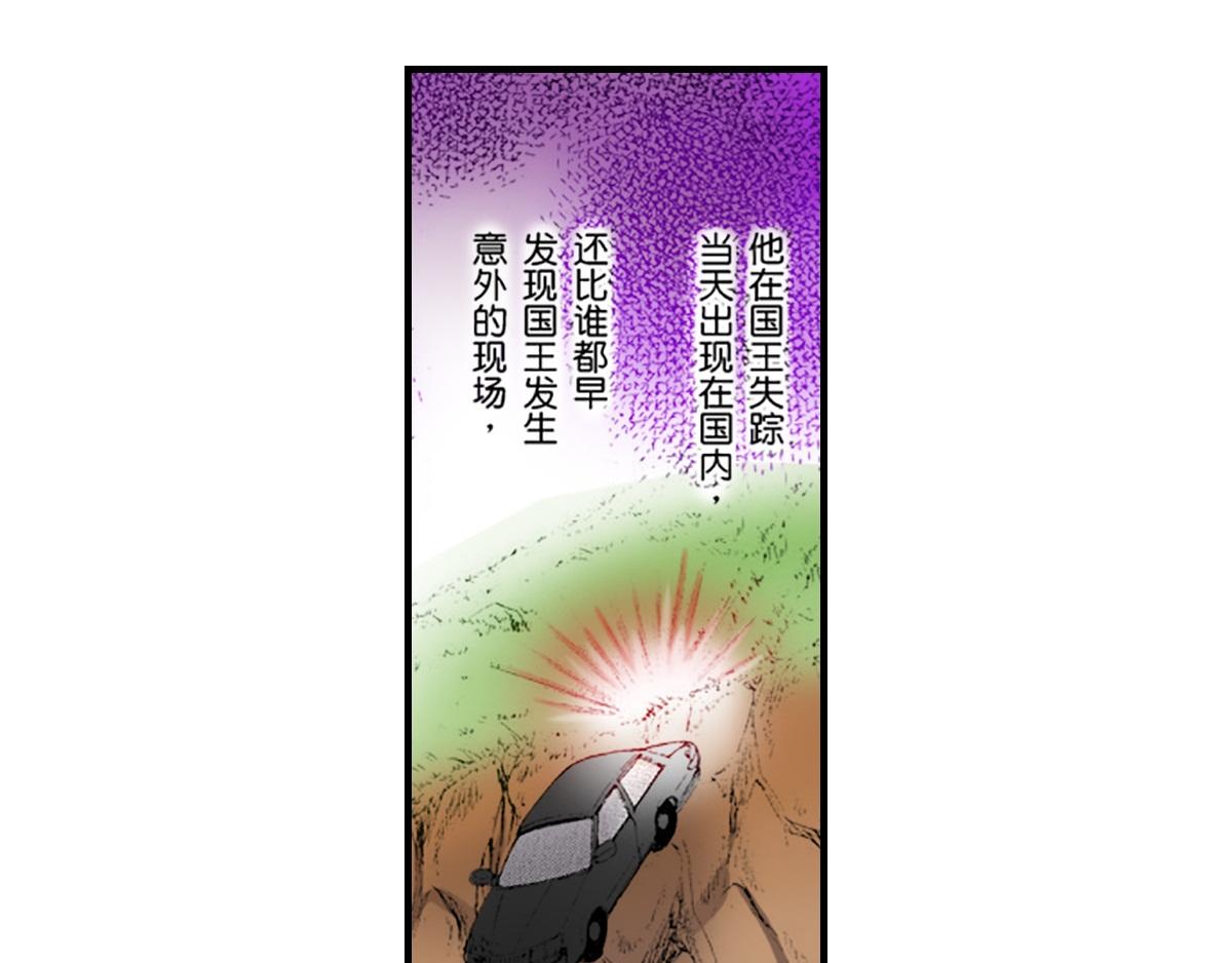 第9话22