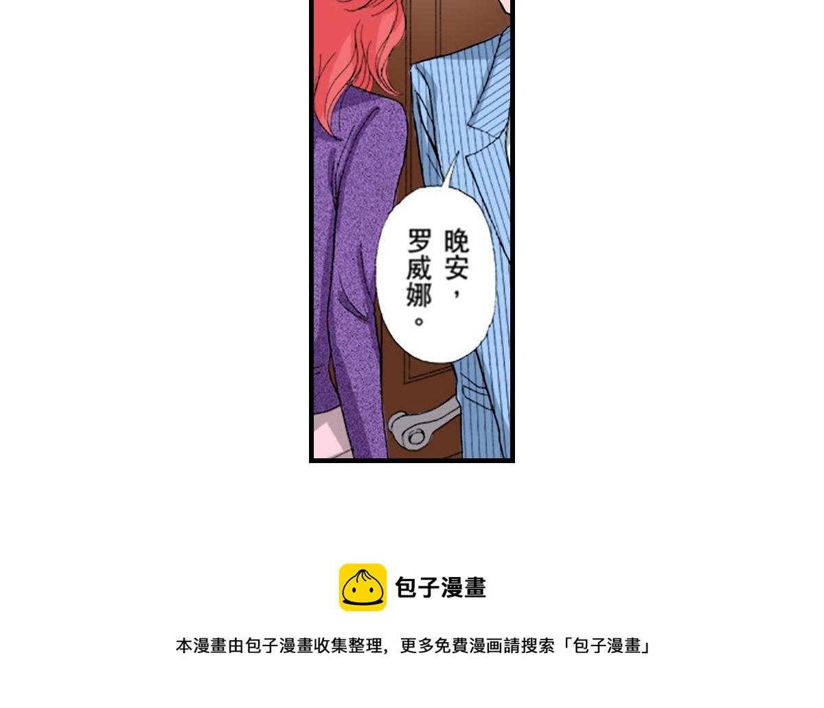 第7话27