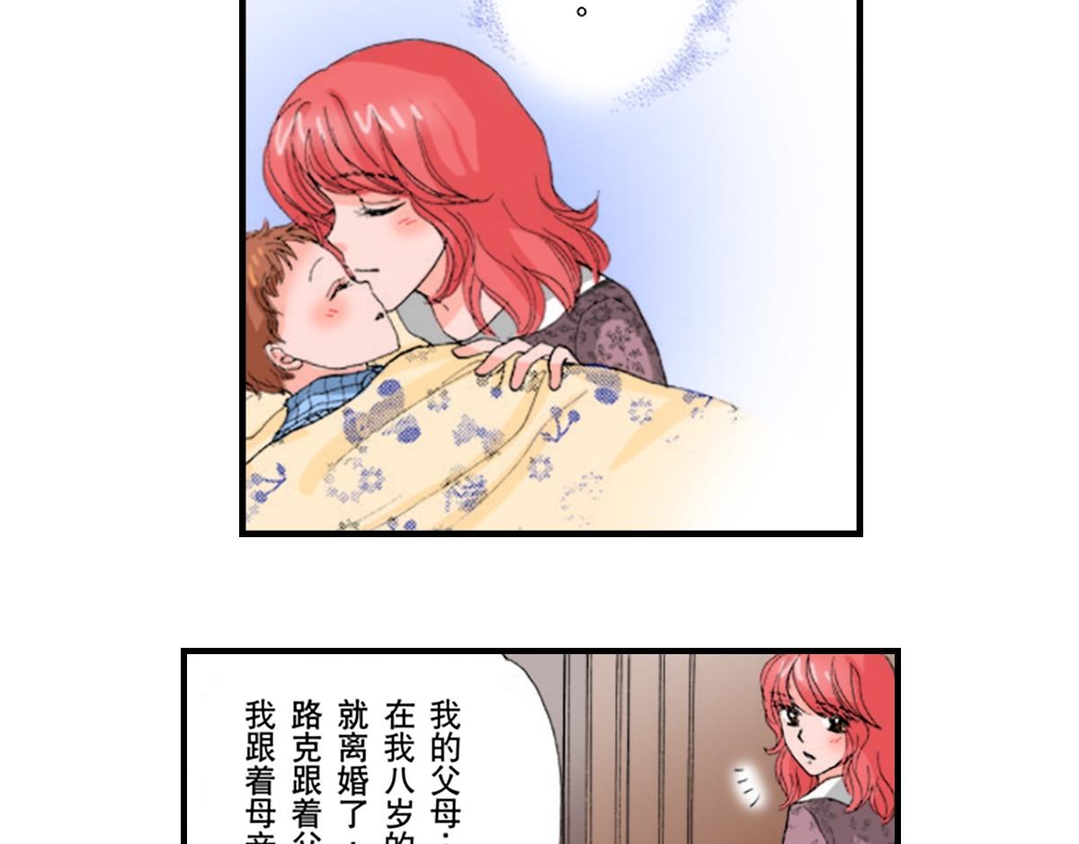 第14话12