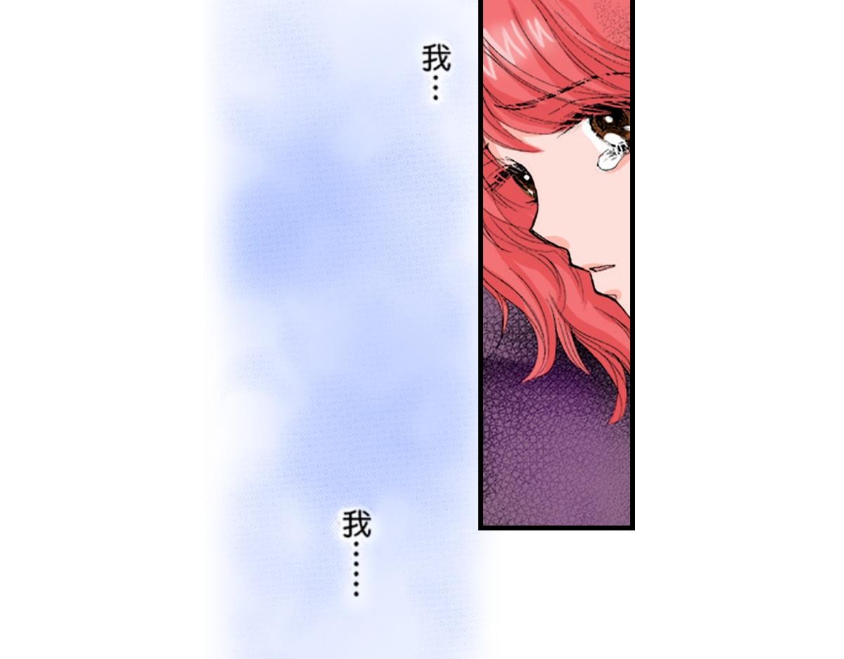 第9话26