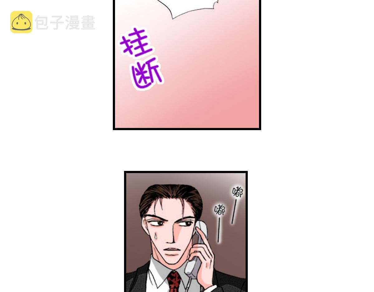 第23话5
