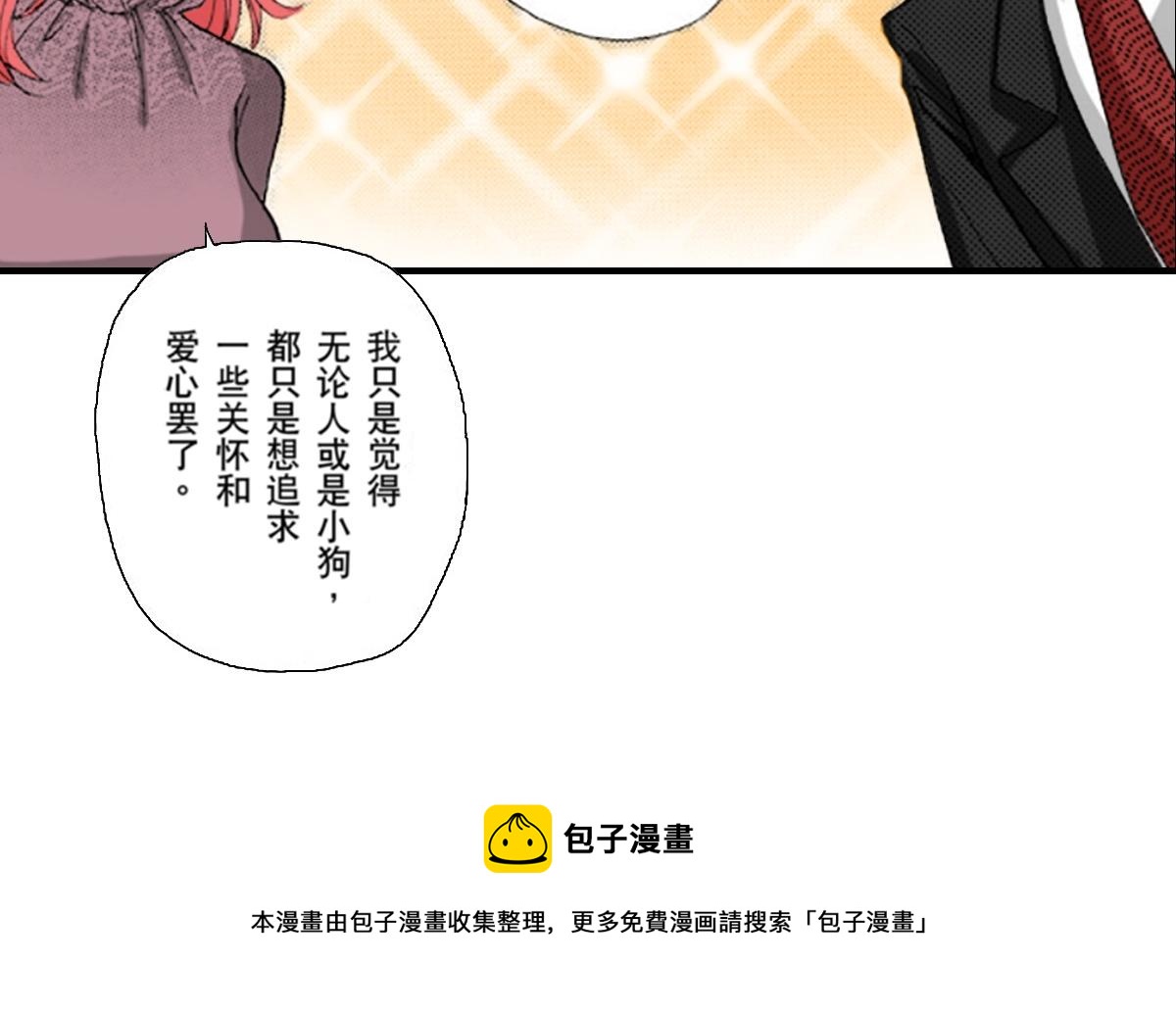 第6话23