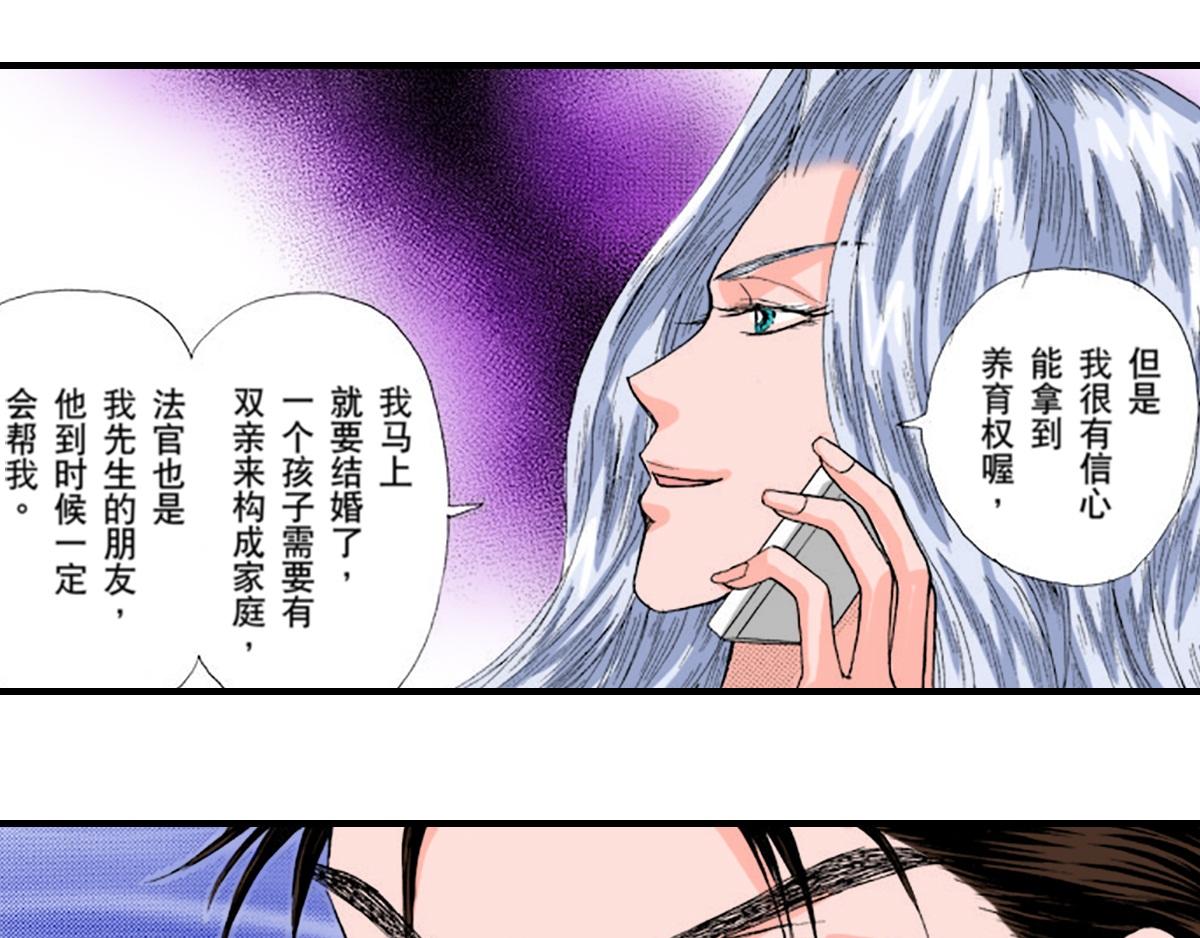 第11话15