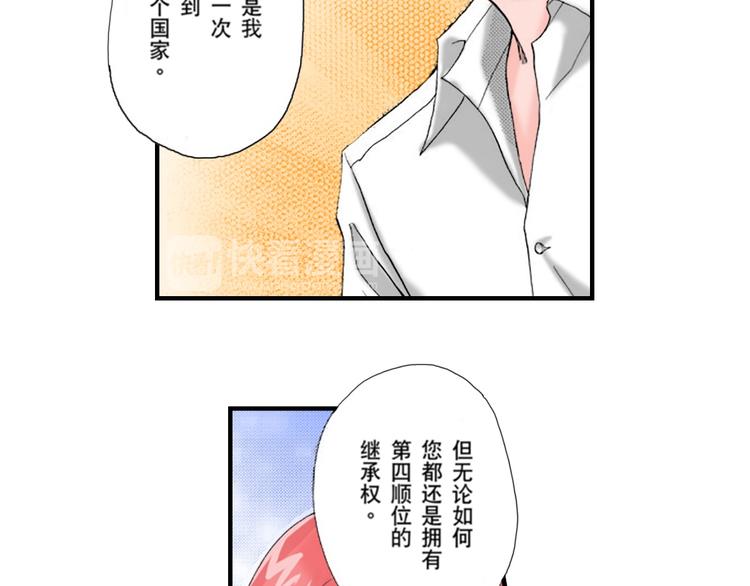 第4话19