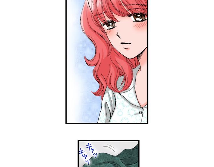 第3话20