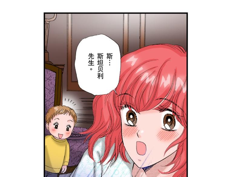 第2话18