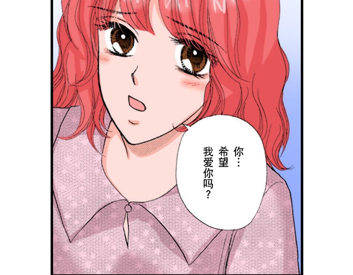 第18话21