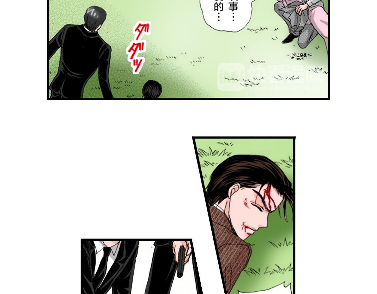第18话7