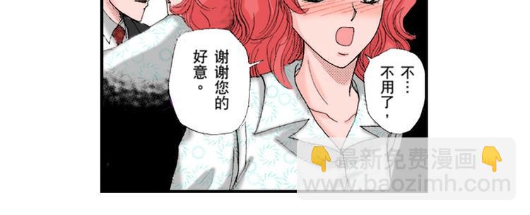 第4话16