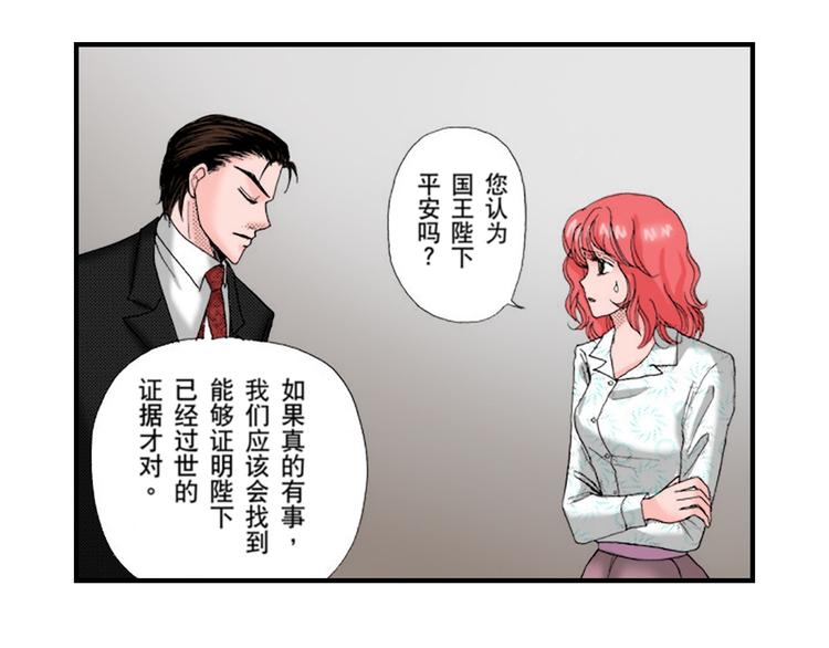 第4话0