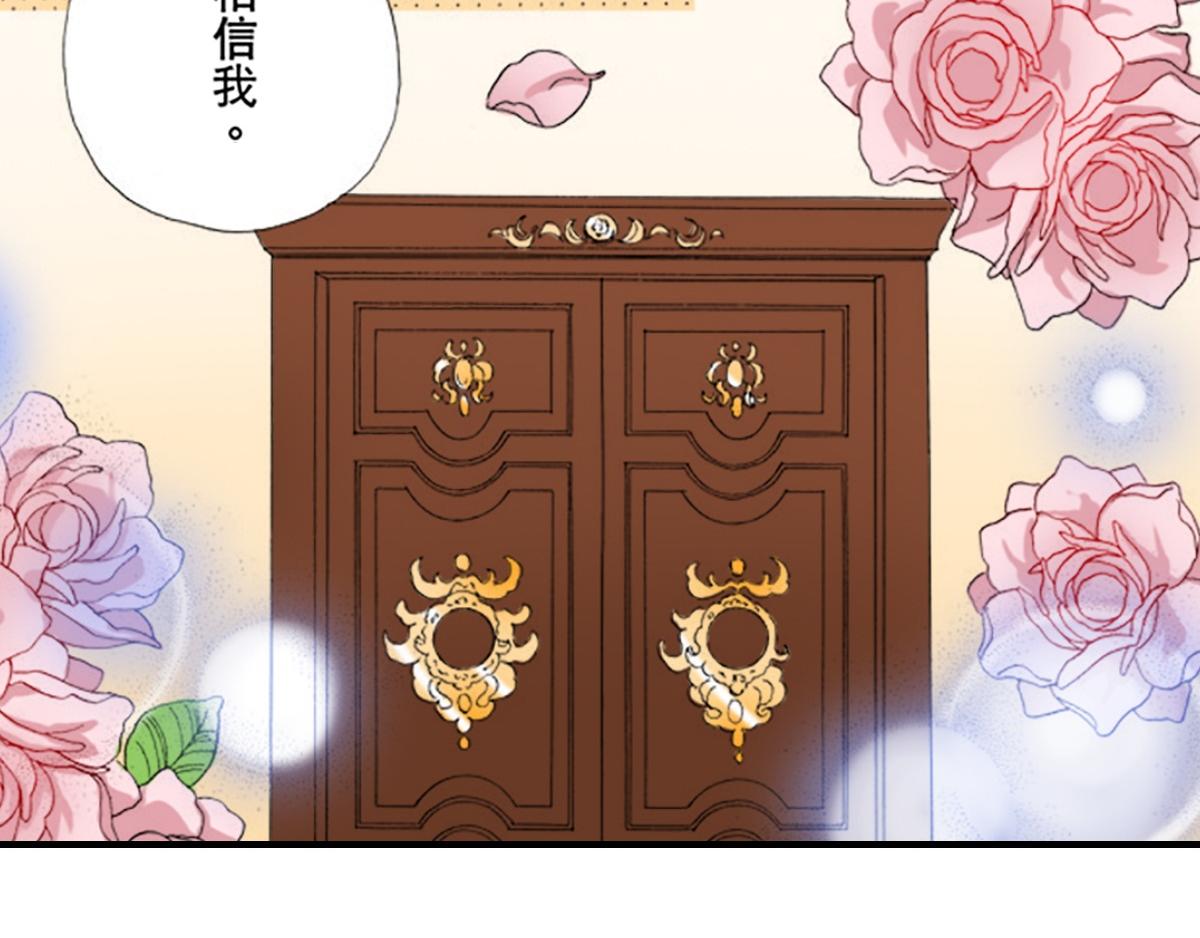 第23话27