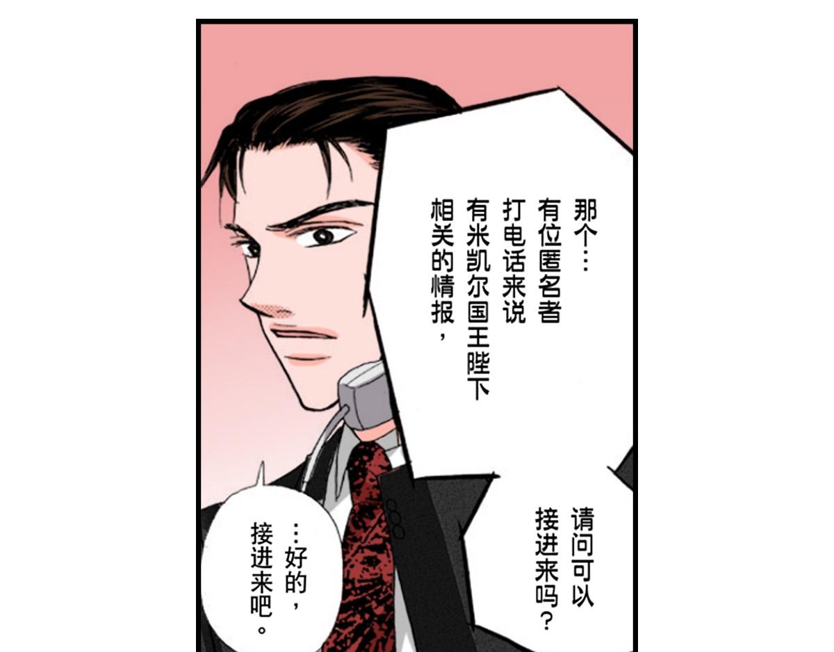 第23话1