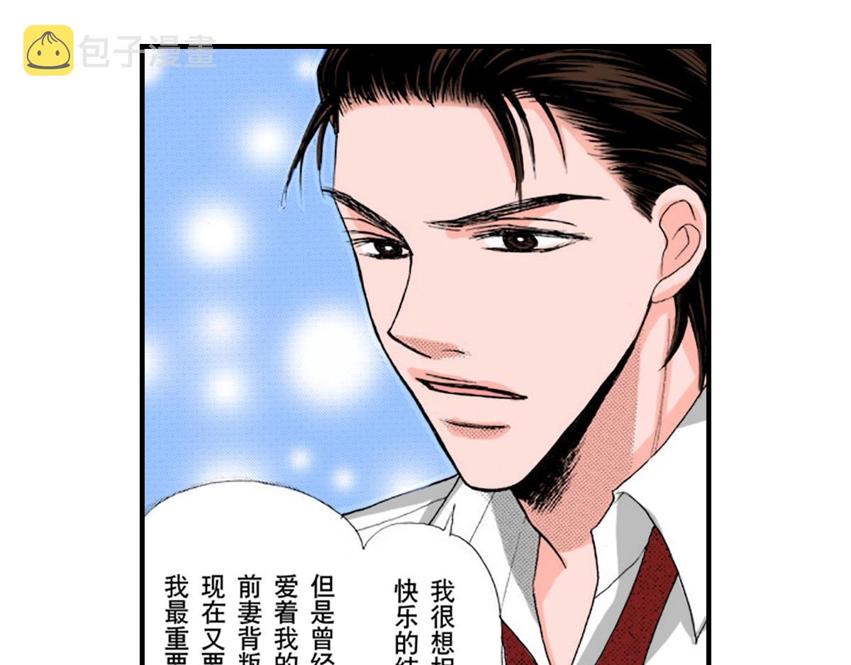 第15话5
