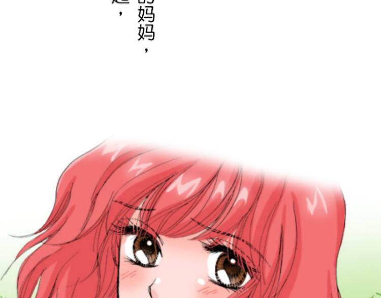 第1话7