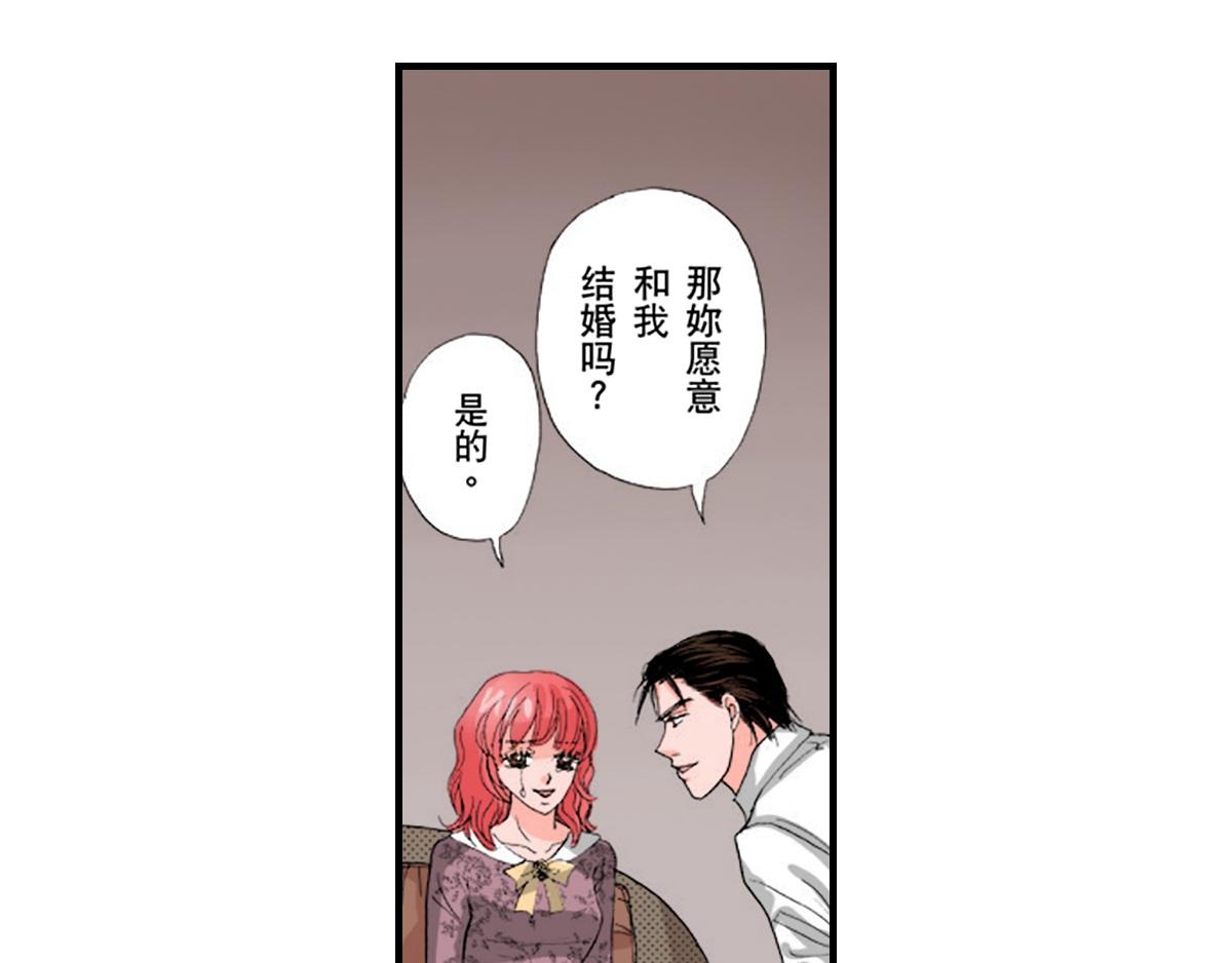 第15话14