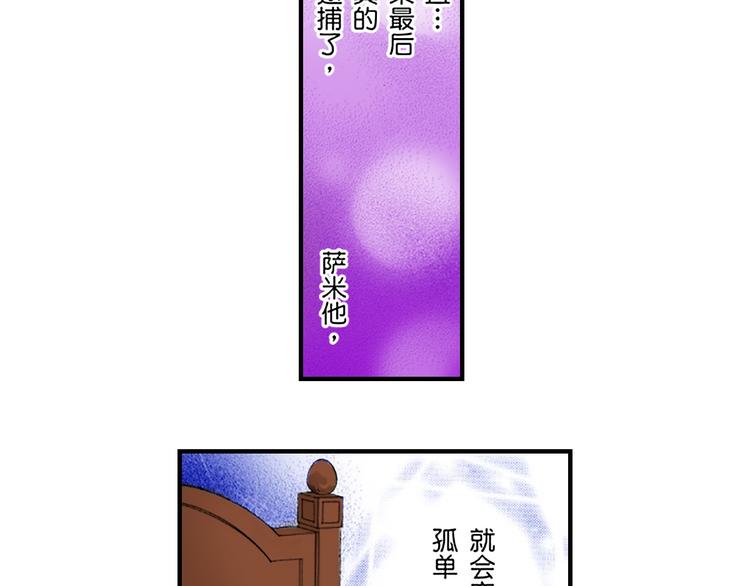 第4话9