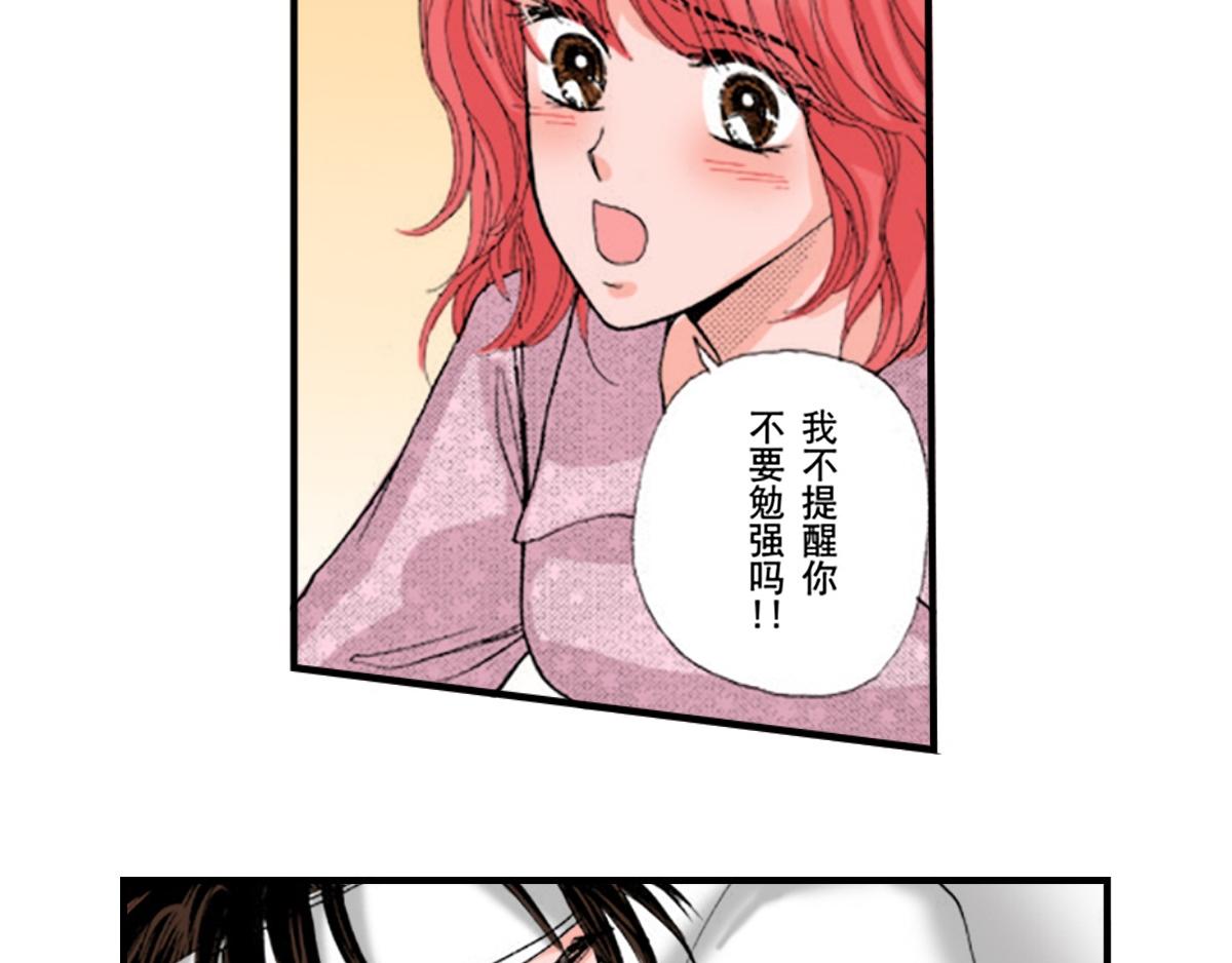 第18话16