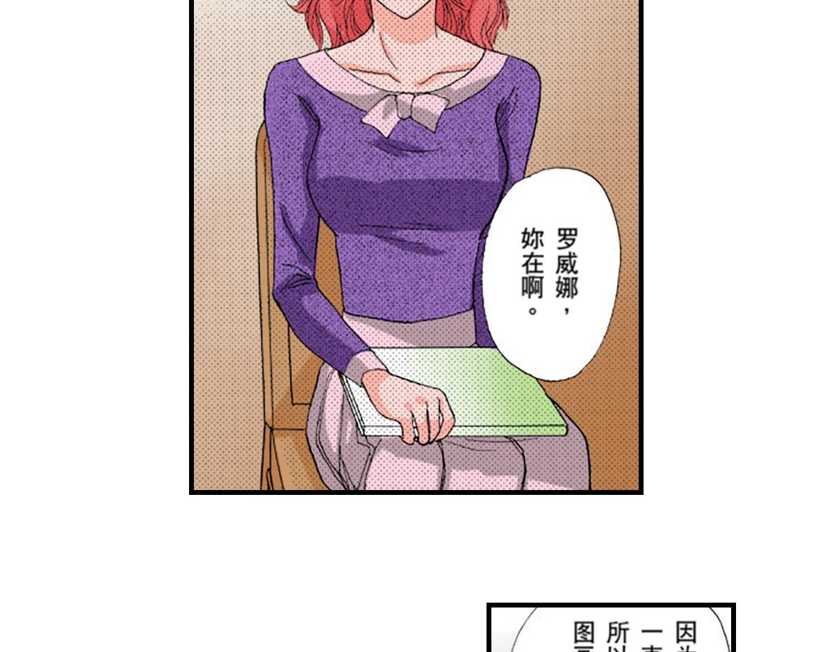 第7话14