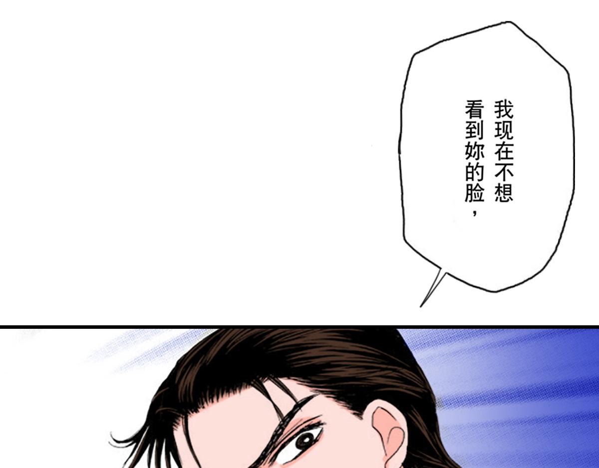 第22话5