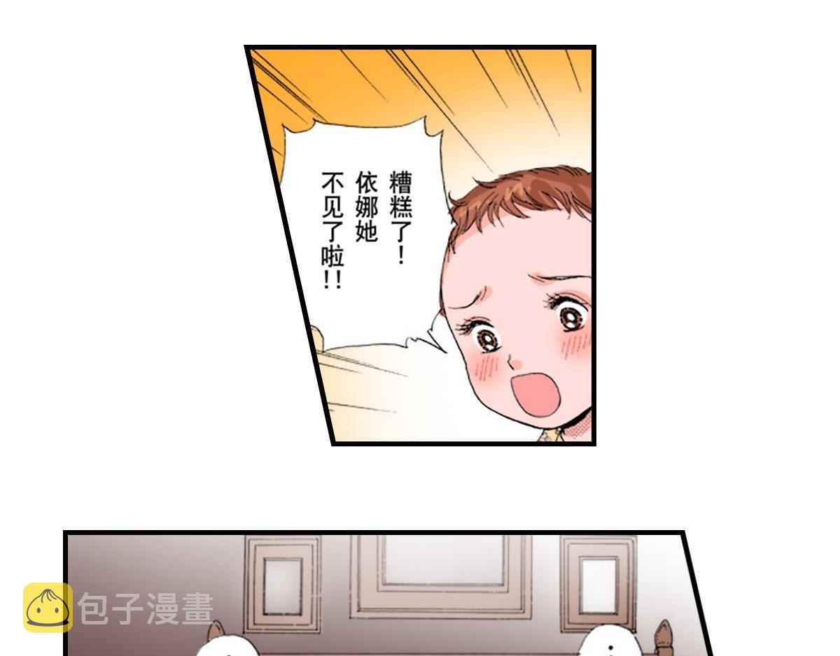 第20话11