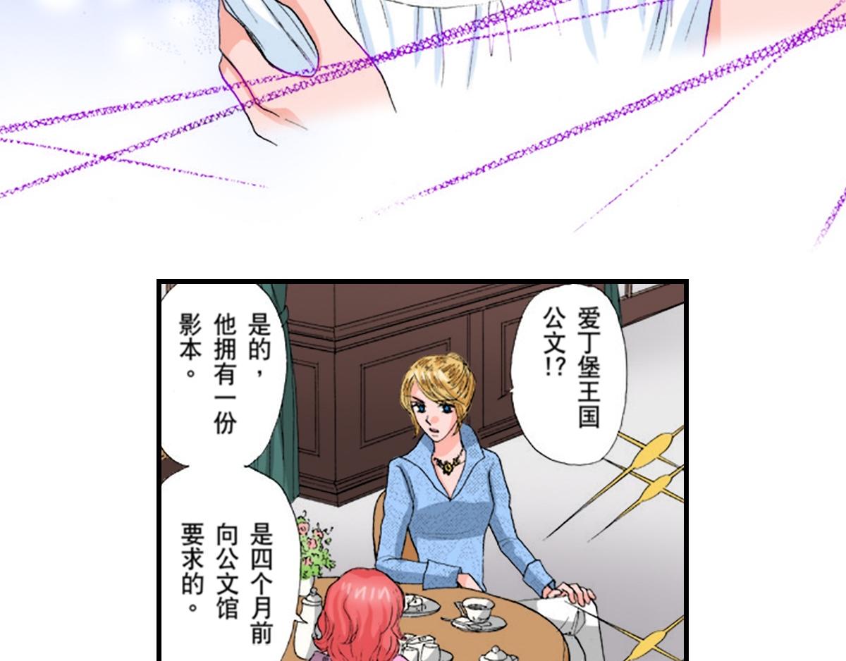 第10话1