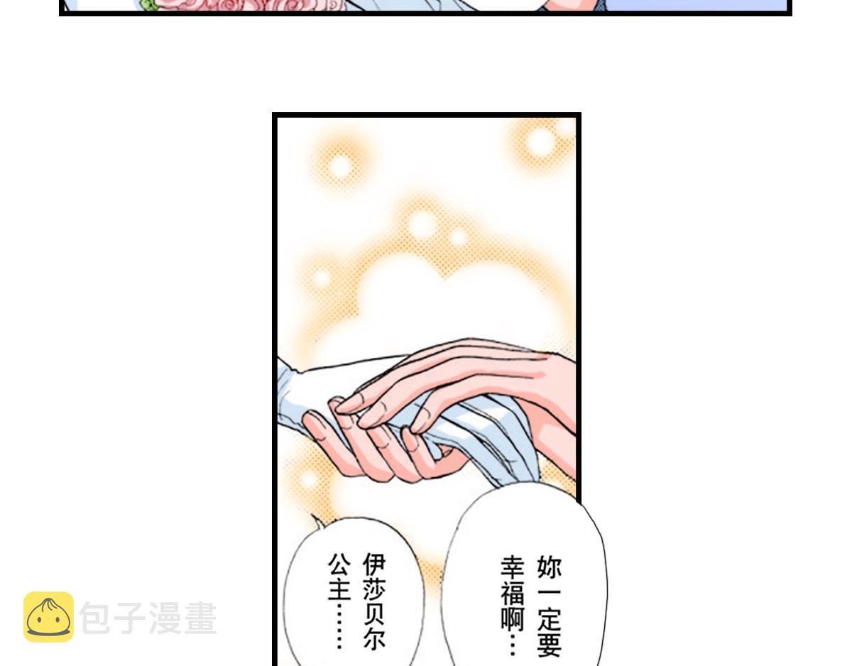 第16话1