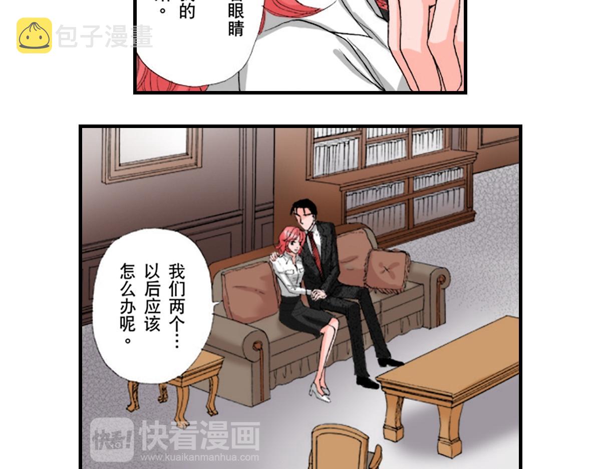 第13话17