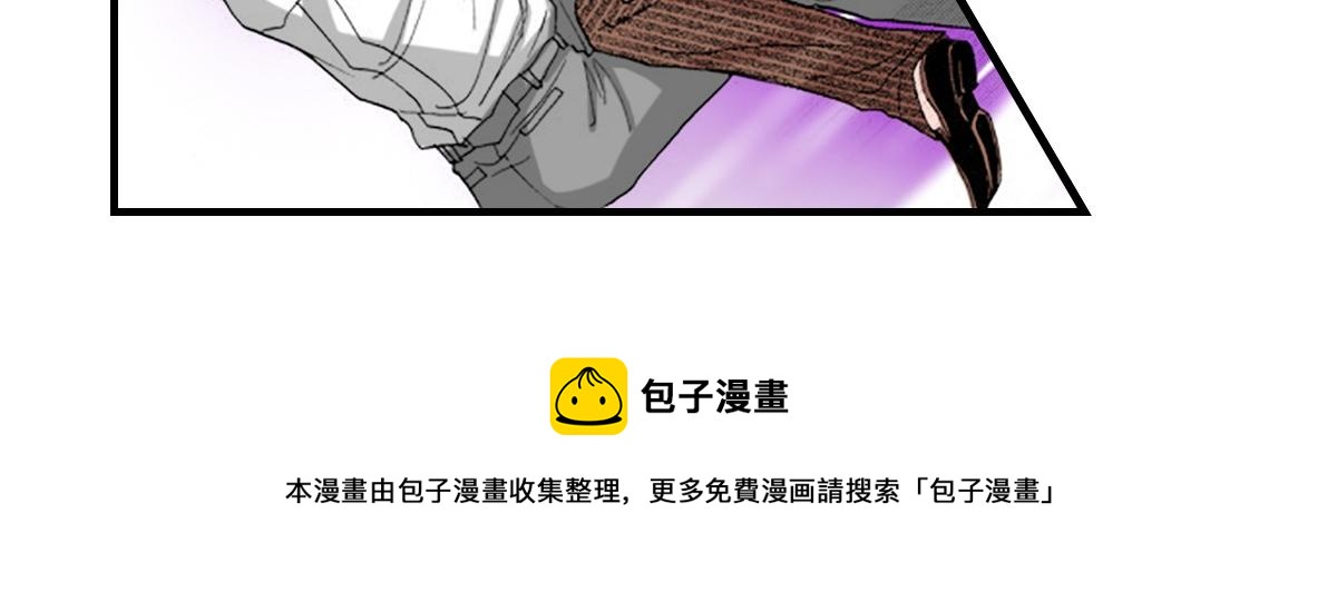 第17话23