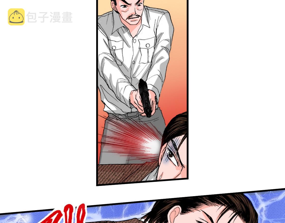 第18话2