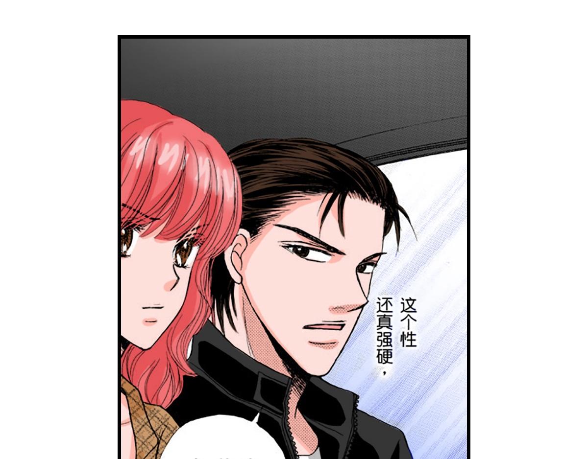 第8话10