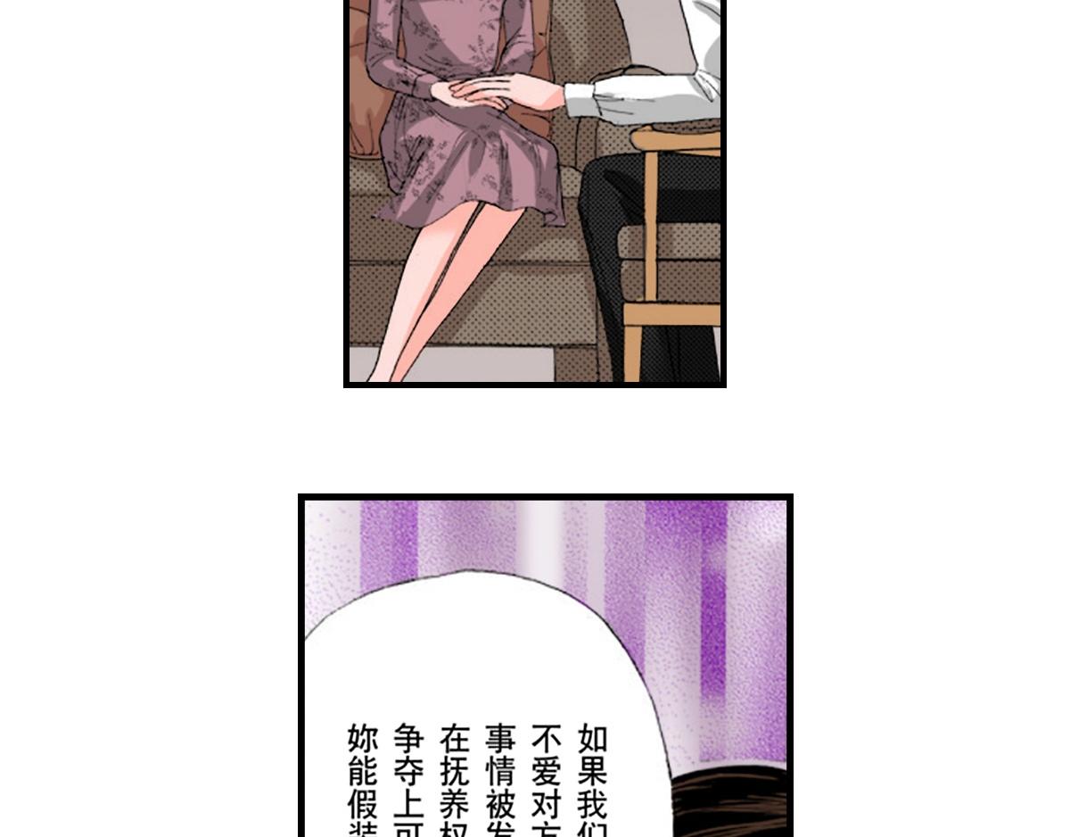 第15话15