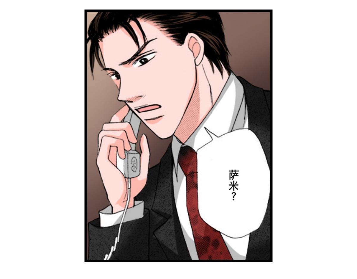 第11话6