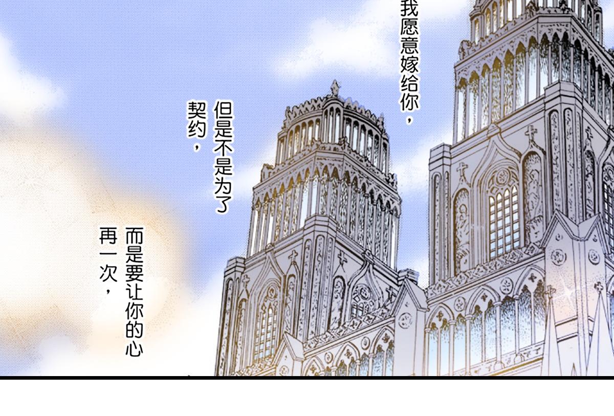 第15话19