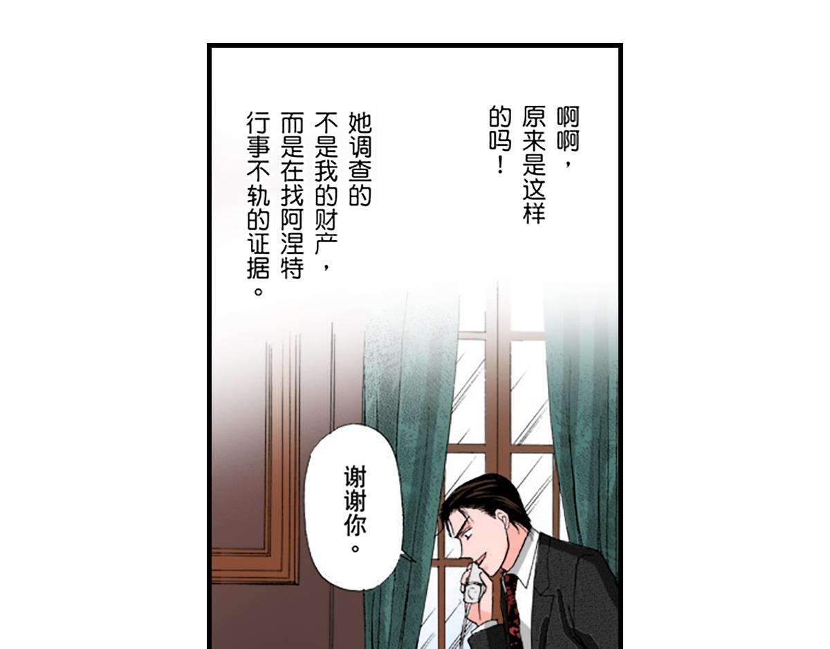 第22话22