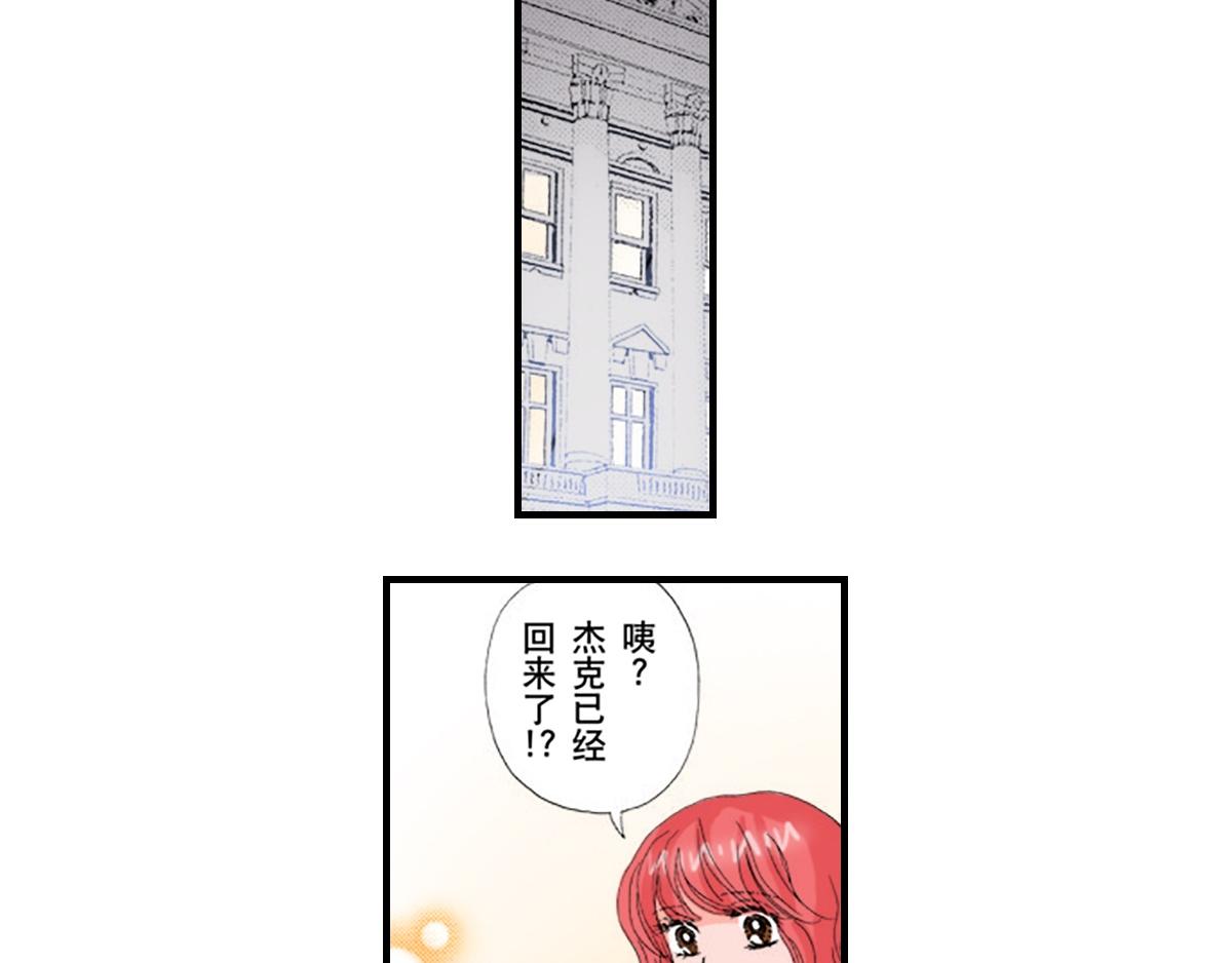 第21话15
