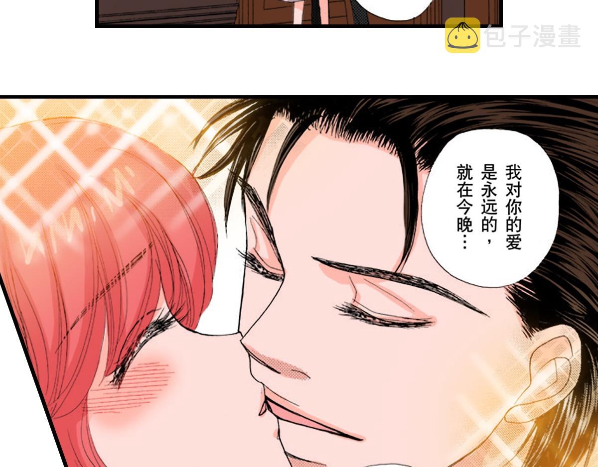 第19话20