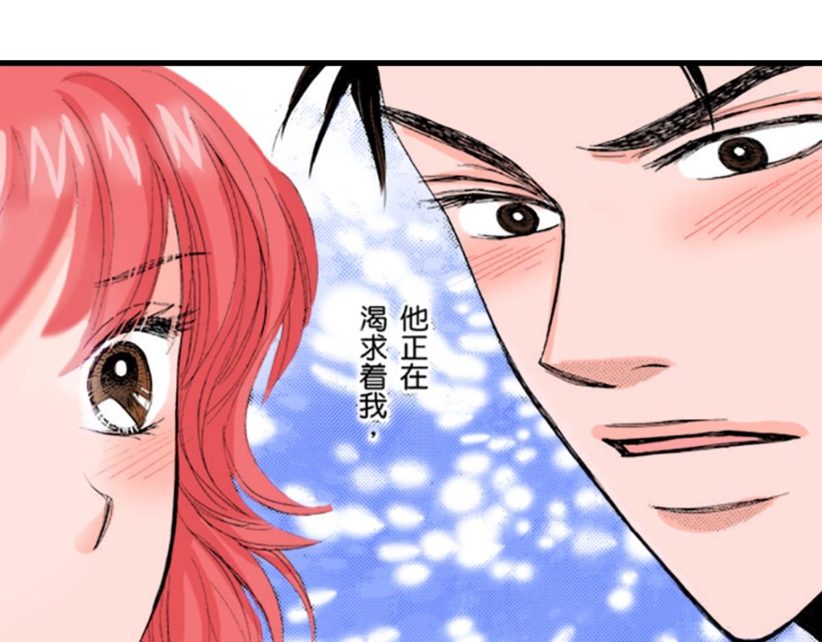 第12话21